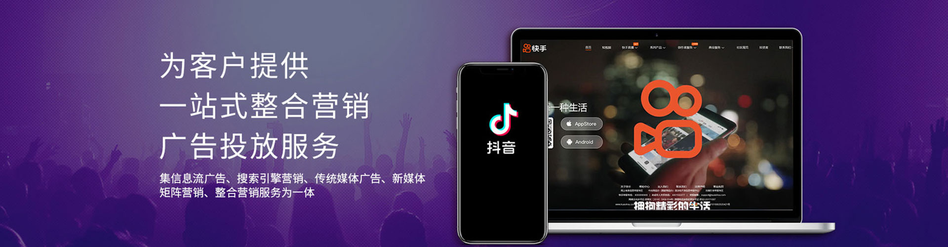 香坊百度如何推广
